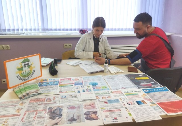 Контролируем давление – продлеваем жизнь!